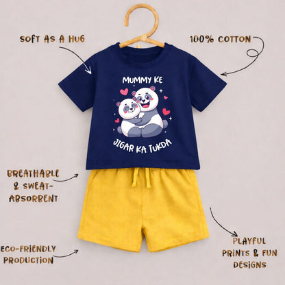Mummy Ke Jigar Ka Tukda | Co-ord Set