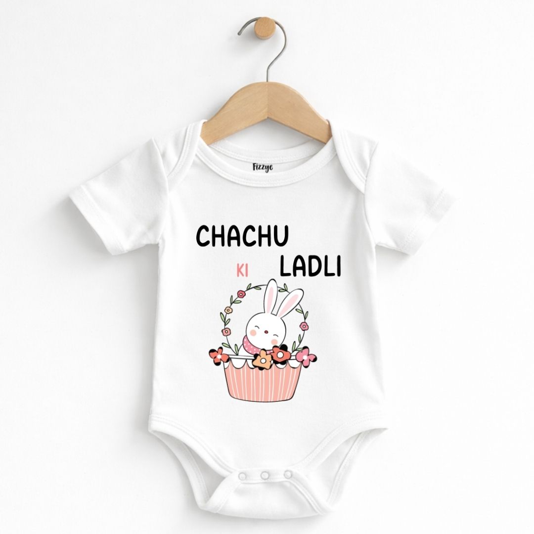 Chachu Ki Ladli - Kids  | Newborn Romper