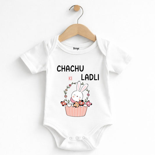 Chachu Ki Ladli - Kids  | Newborn Romper