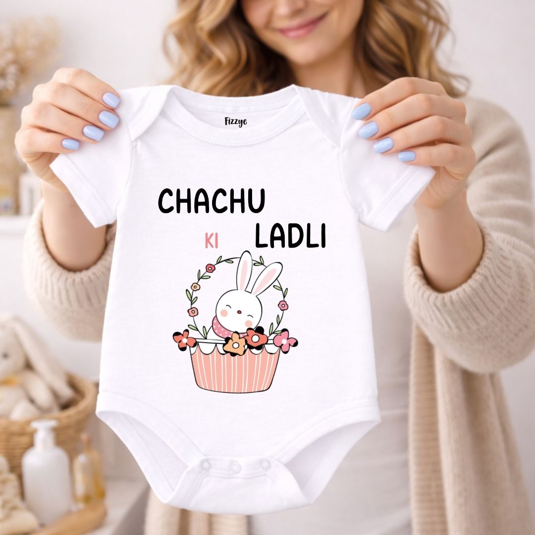 Chachu Ki Ladli - Kids  | Newborn Romper