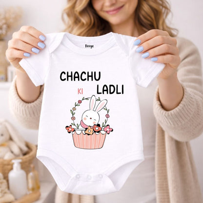 Chachu Ki Ladli - Kids  | Newborn Romper