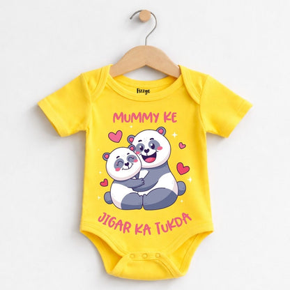 Mummy Ke Jigar Ka Tukda - Kids | Newborn Romper