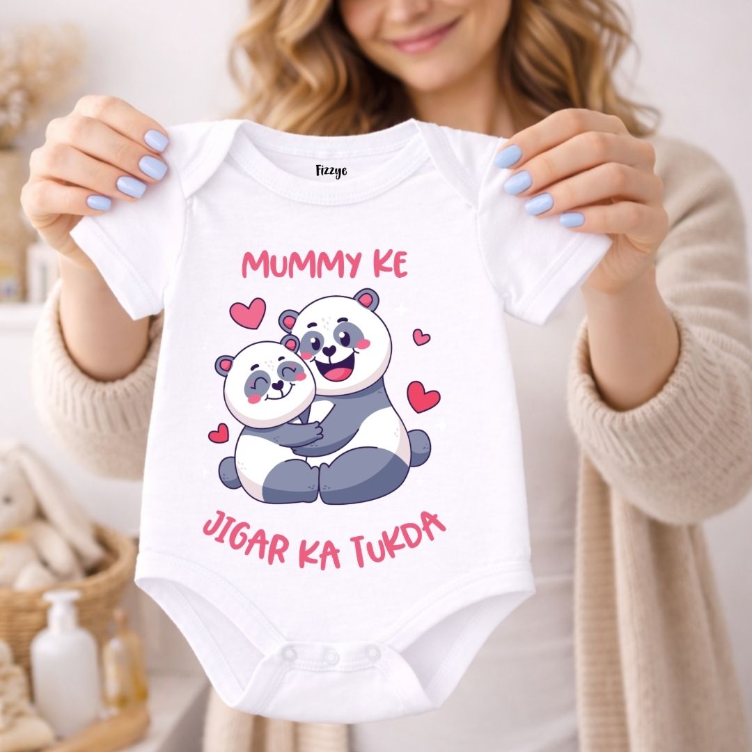 Mummy Ke Jigar Ka Tukda - Kids | Newborn Romper