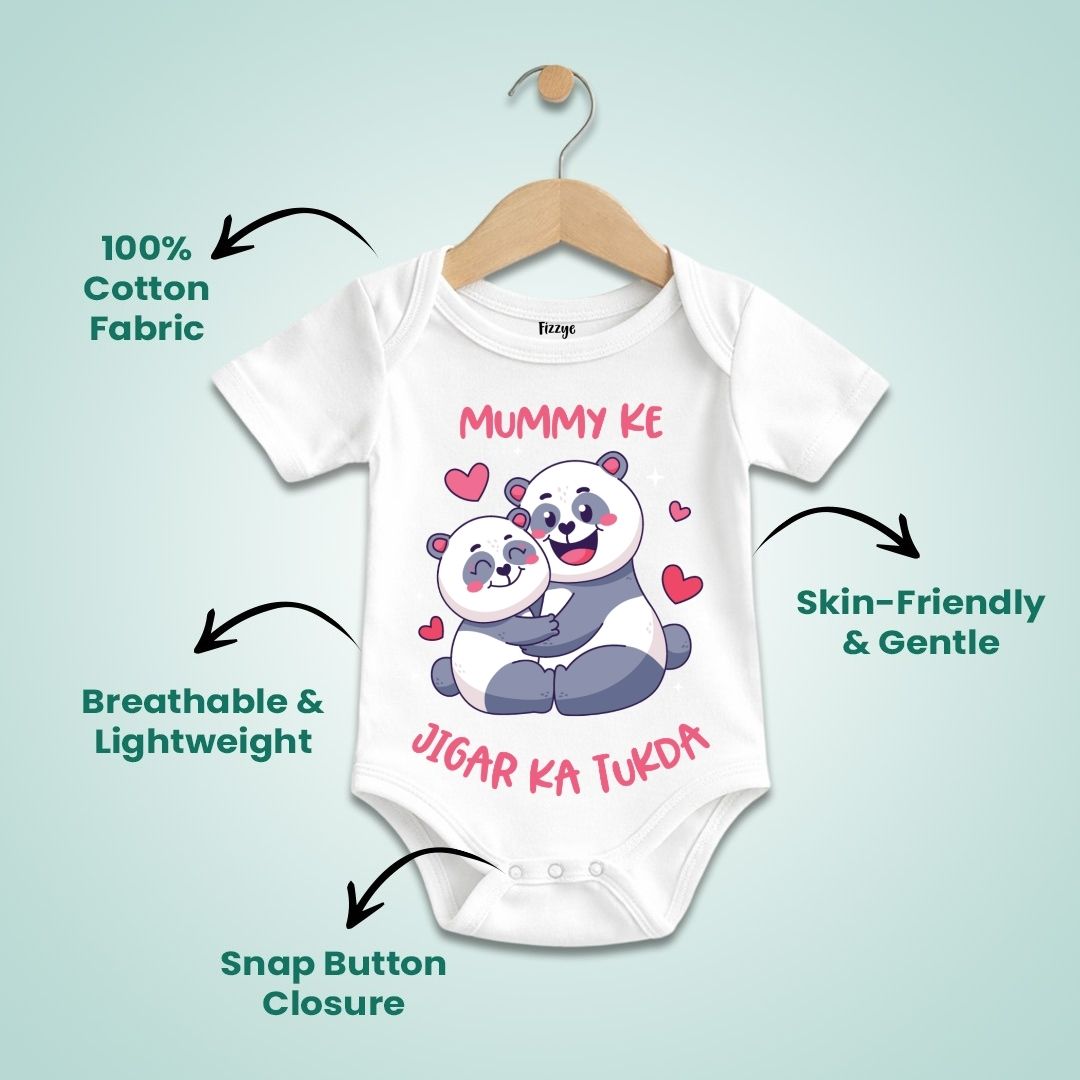 Mummy Ke Jigar Ka Tukda - Kids | Newborn Romper