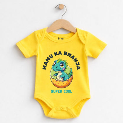 Mamu Ka Bhanja Super Cool - Kids   | Newborn Romper