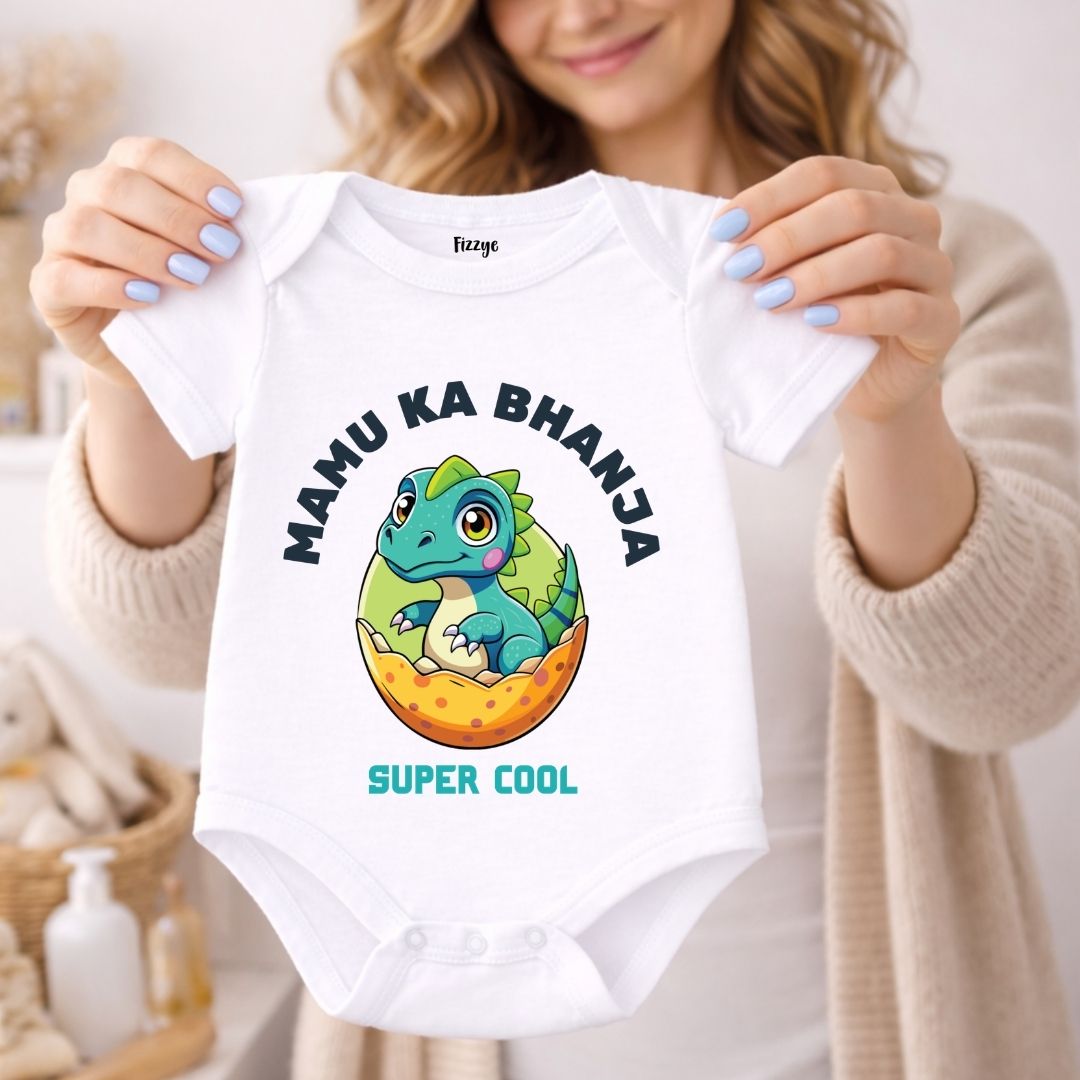 Mamu Ka Bhanja Super Cool - Kids   | Newborn Romper