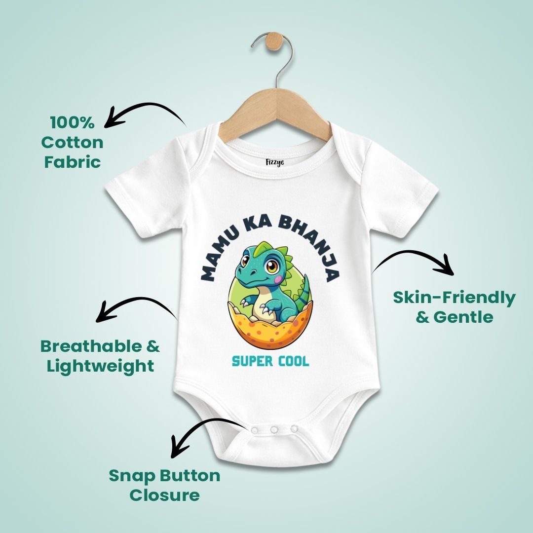 Mamu Ka Bhanja Super Cool - Kids   | Newborn Romper