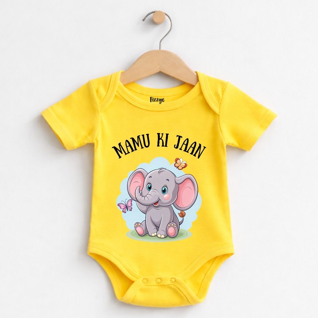 Mamu Ki Jaan - Kids  | Newborn Romper