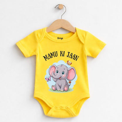 Mamu Ki Jaan - Kids  | Newborn Romper