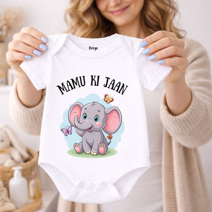 Mamu Ki Jaan - Kids  | Newborn Romper