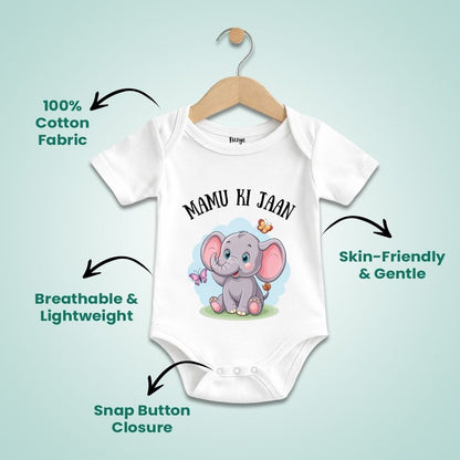 Mamu Ki Jaan - Kids  | Newborn Romper
