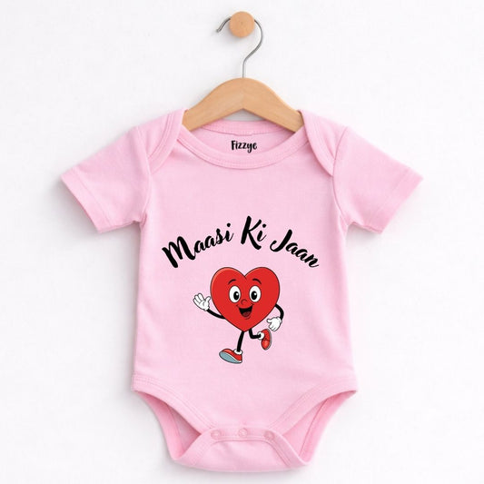 Maasi Ki Jaan - Kids   | Newborn Romper