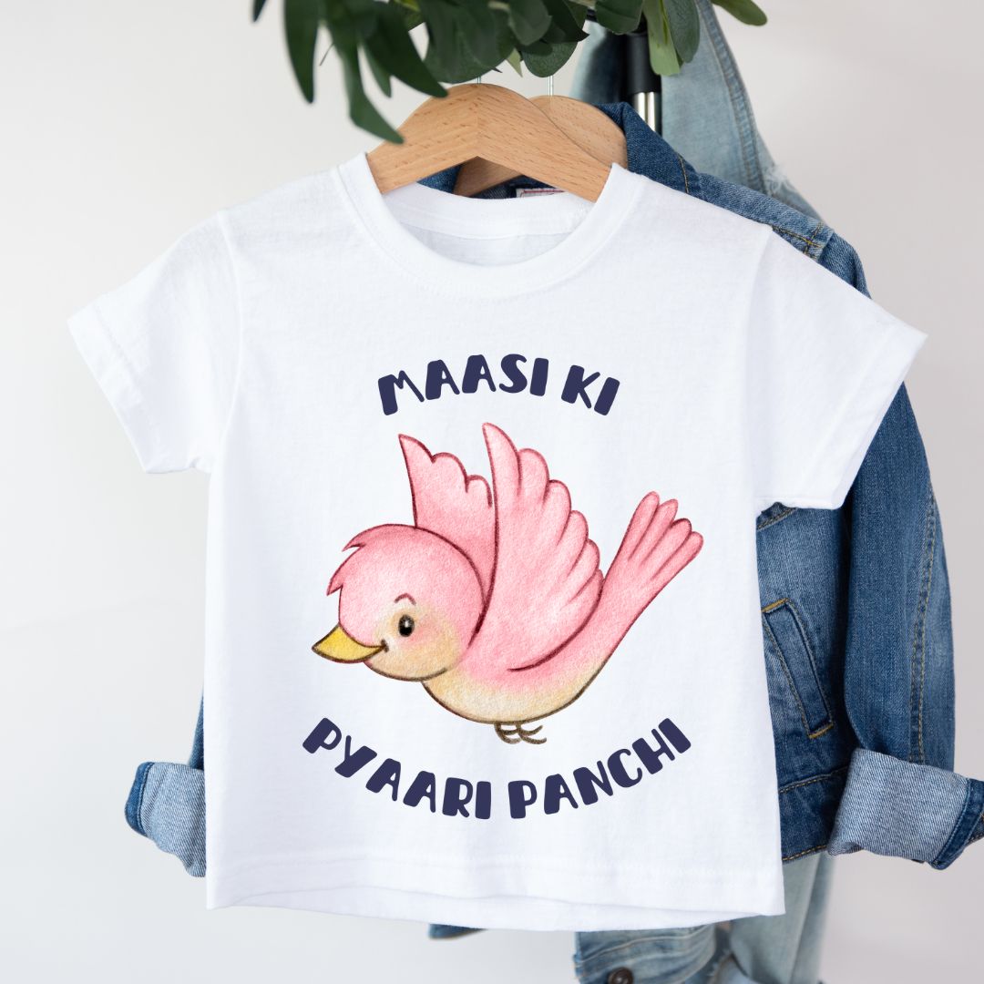 Maasi Ki Pyaari Panchi - Kids Tshirt