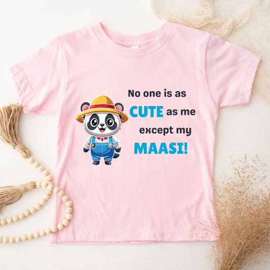No One Is As Cute As My Massi - Kids Tshirt