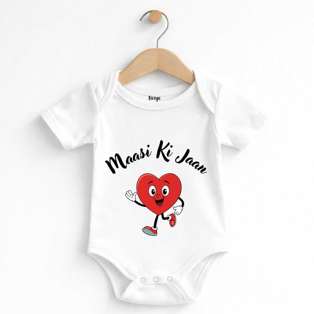 Maasi Ki Jaan - Kids   | Newborn Romper