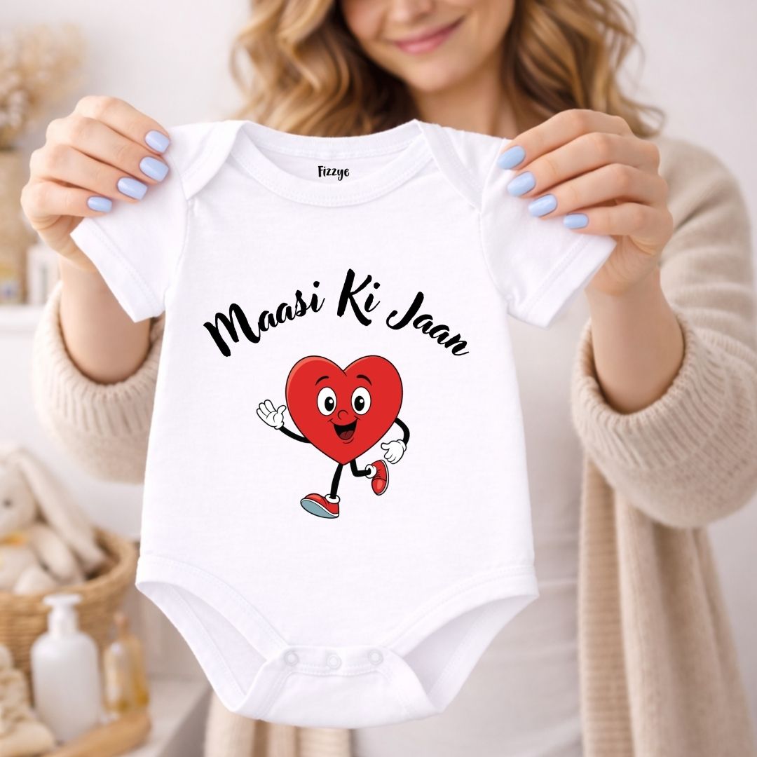 Maasi Ki Jaan - Kids   | Newborn Romper