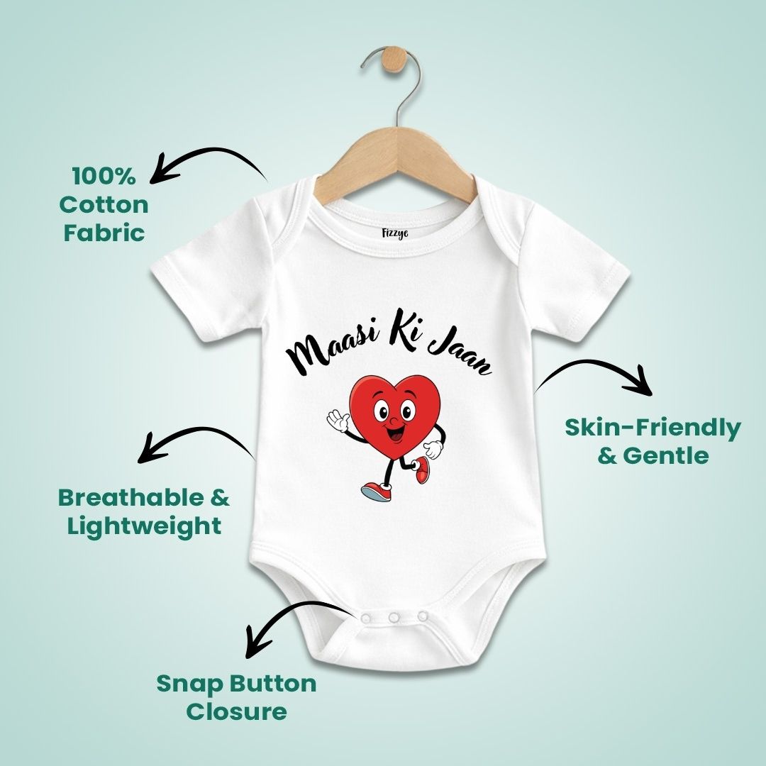 Maasi Ki Jaan - Kids   | Newborn Romper