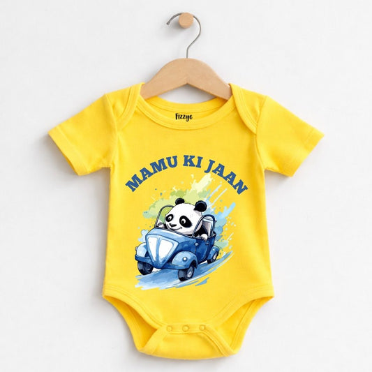 Mamu Ki Jaan - Panda Kids   | Newborn Romper