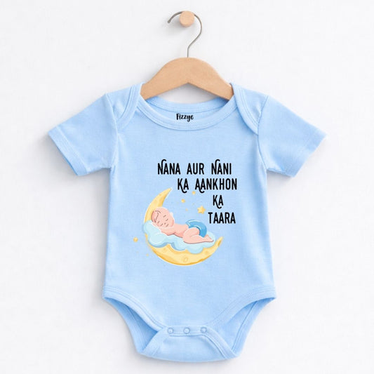 Nana Aur Nani Ka Ankhon Ka Taara - Kids | Newborn Romper