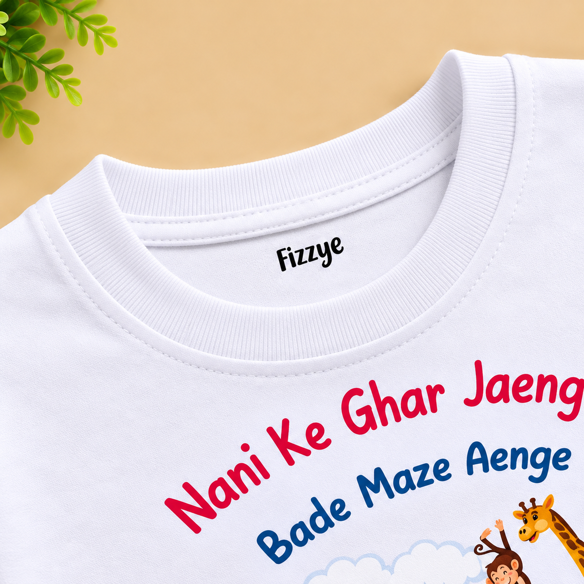 Nani Ke Ghar Bade Maze Aenge - Kids Tee