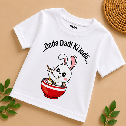 Dada Dadi Ki Ladli - Kids Tee