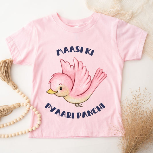 Maasi Ki Pyaari Panchi - Kids Tshirt