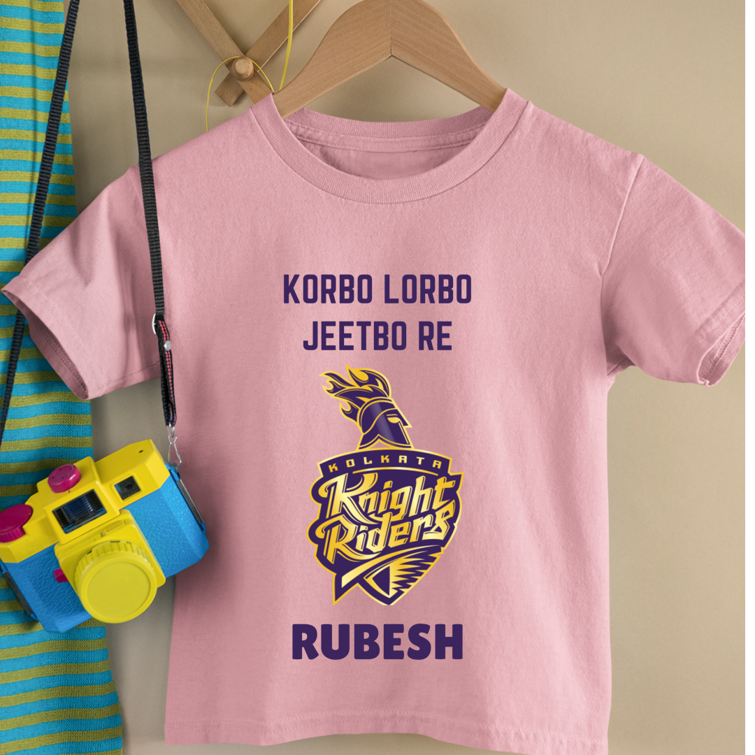 Korbo Lorbo Jeetbo - Custom Kids Tshirt