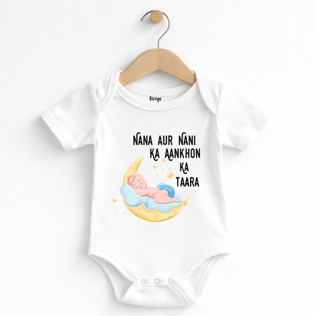Nana Aur Nani Ka Ankhon Ka Taara - Kids | Newborn Romper