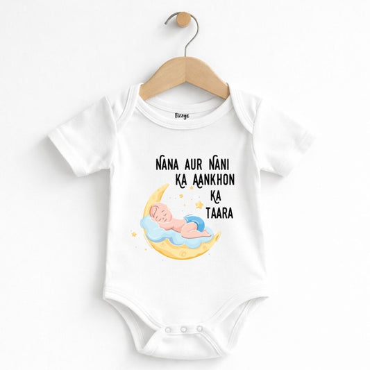 Nana Aur Nani Ka Ankhon Ka Taara - Kids | Newborn Romper