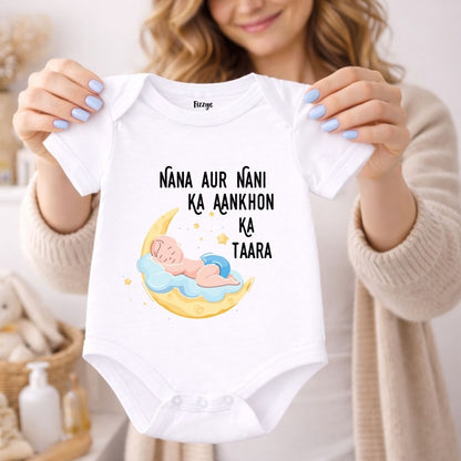 Nana Aur Nani Ka Ankhon Ka Taara - Kids | Newborn Romper