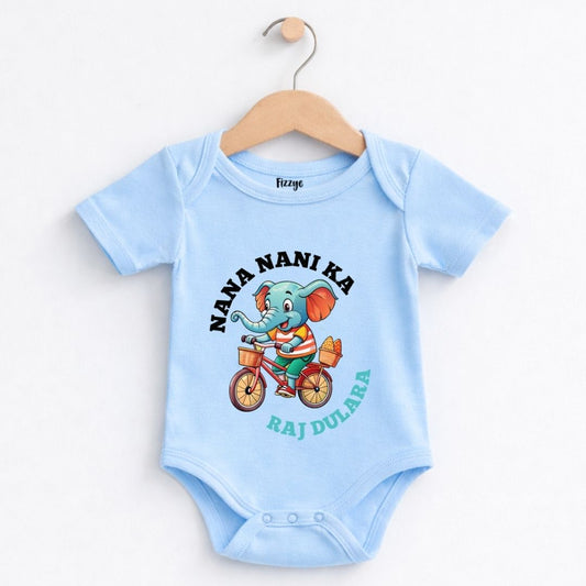 Nana Nani Ka Raj Dulhara - Kids  | Newborn Romper