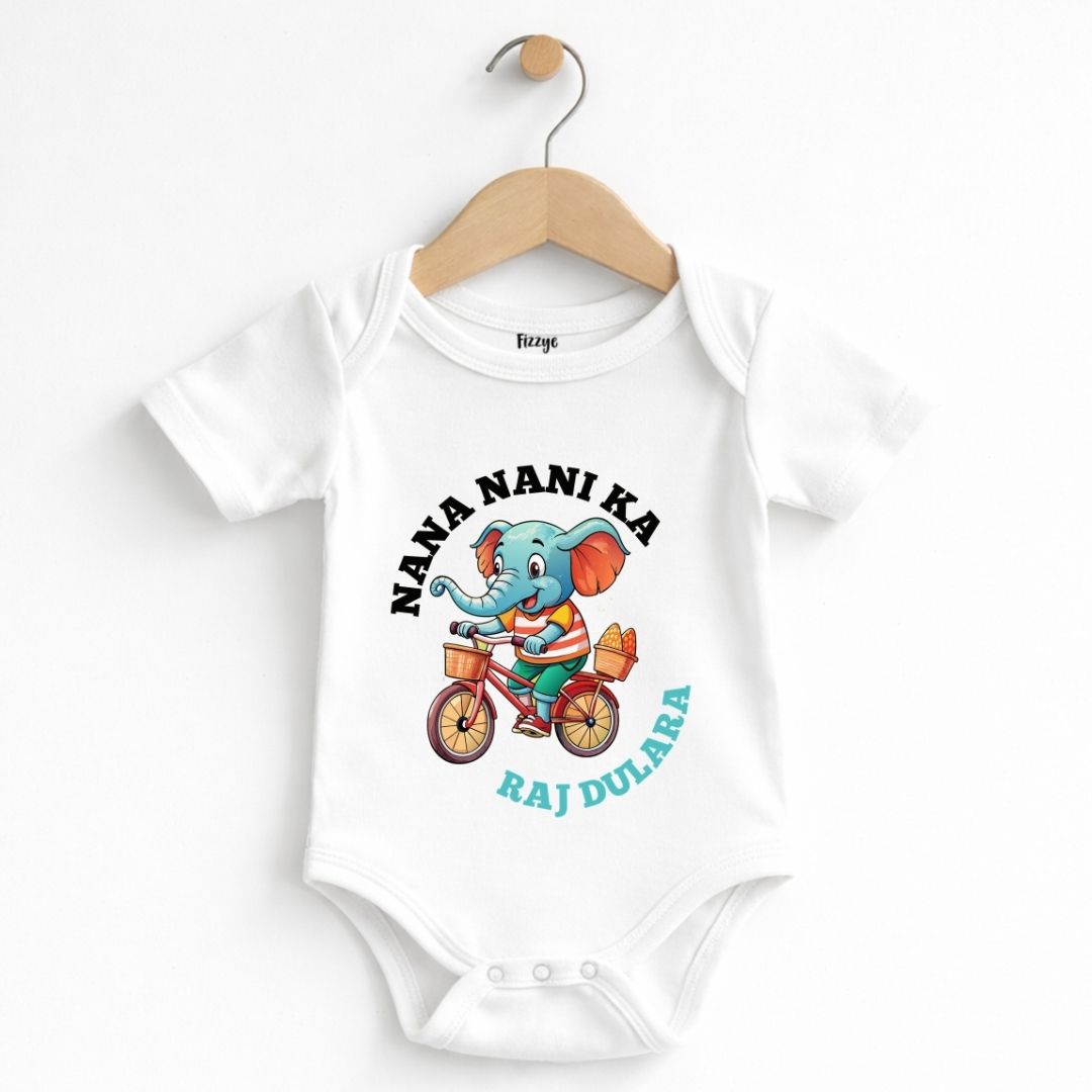 Nana Nani Ka Raj Dulhara - Kids  | Newborn Romper
