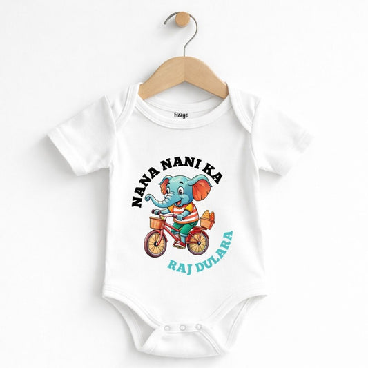 Nana Nani Ka Raj Dulhara - Kids  | Newborn Romper