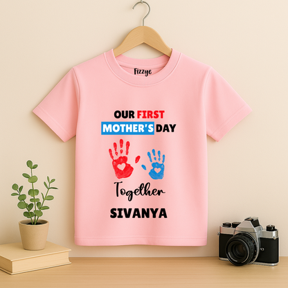 First Mother's Day Together - Personalised Kids Tshirt