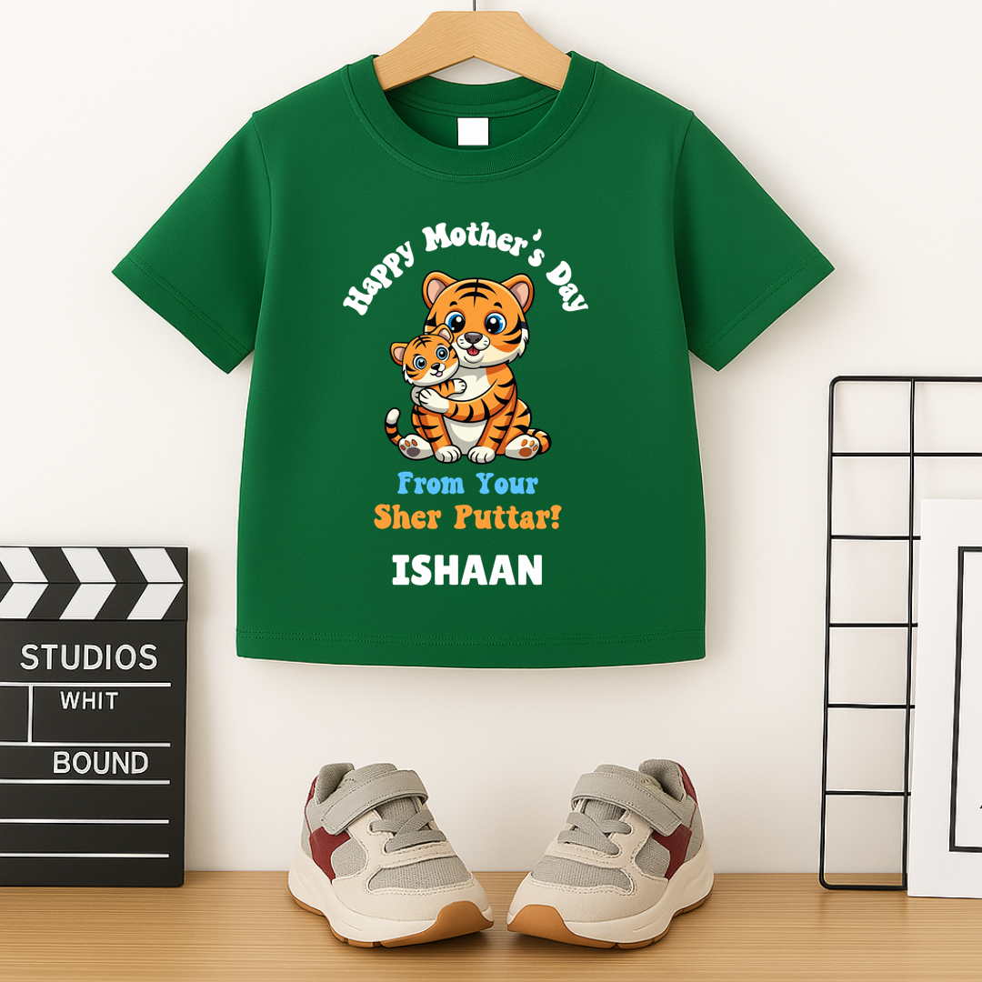 Happy Mothers Day - Personalised Kids Tshirt