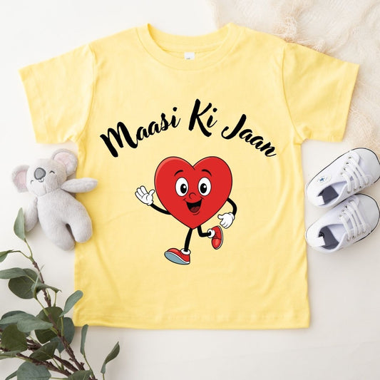 Maasi Ki Jaan - Kids Tshirt