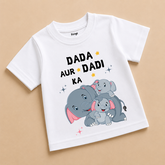 Dada Aur Dadi Ka Favourite - Kids Tee