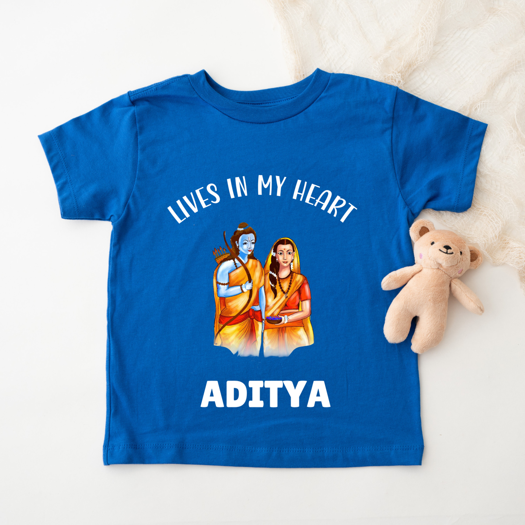 Ram Lives In My Heart - Personalised Kids Tshirt