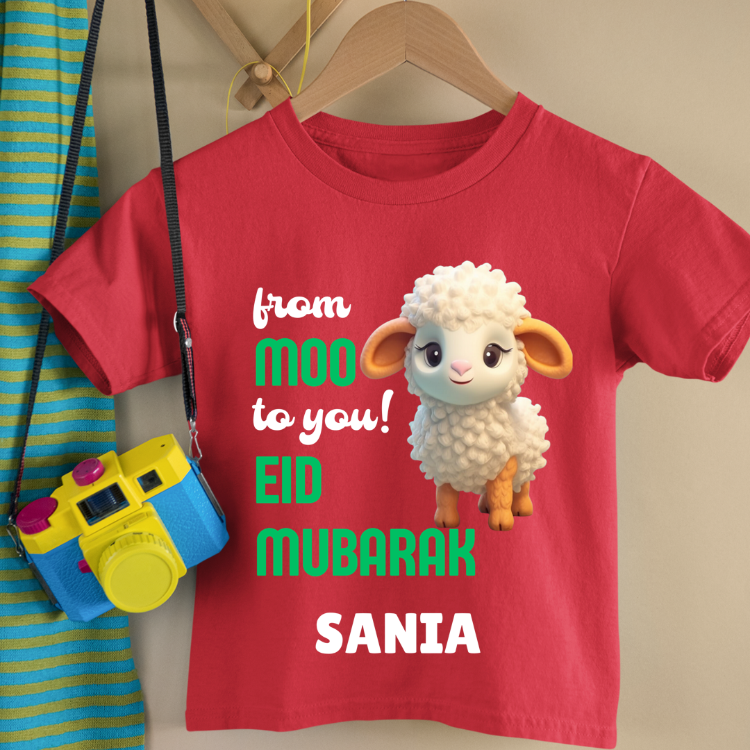 Eid Mubarak - Customisable Kids Tshirt