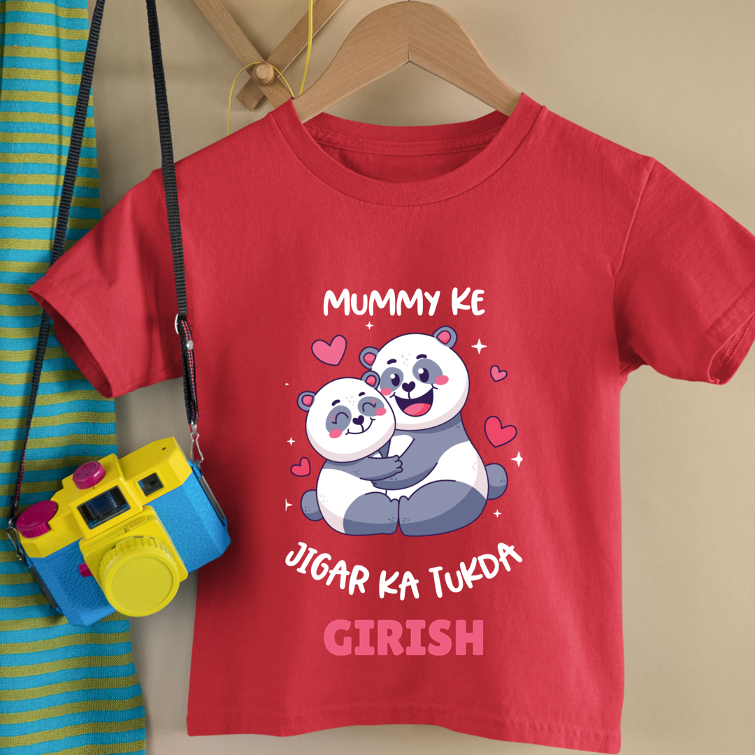 Mummy Ke Jigar Ka Tukda - Customisable Kids Tshirt