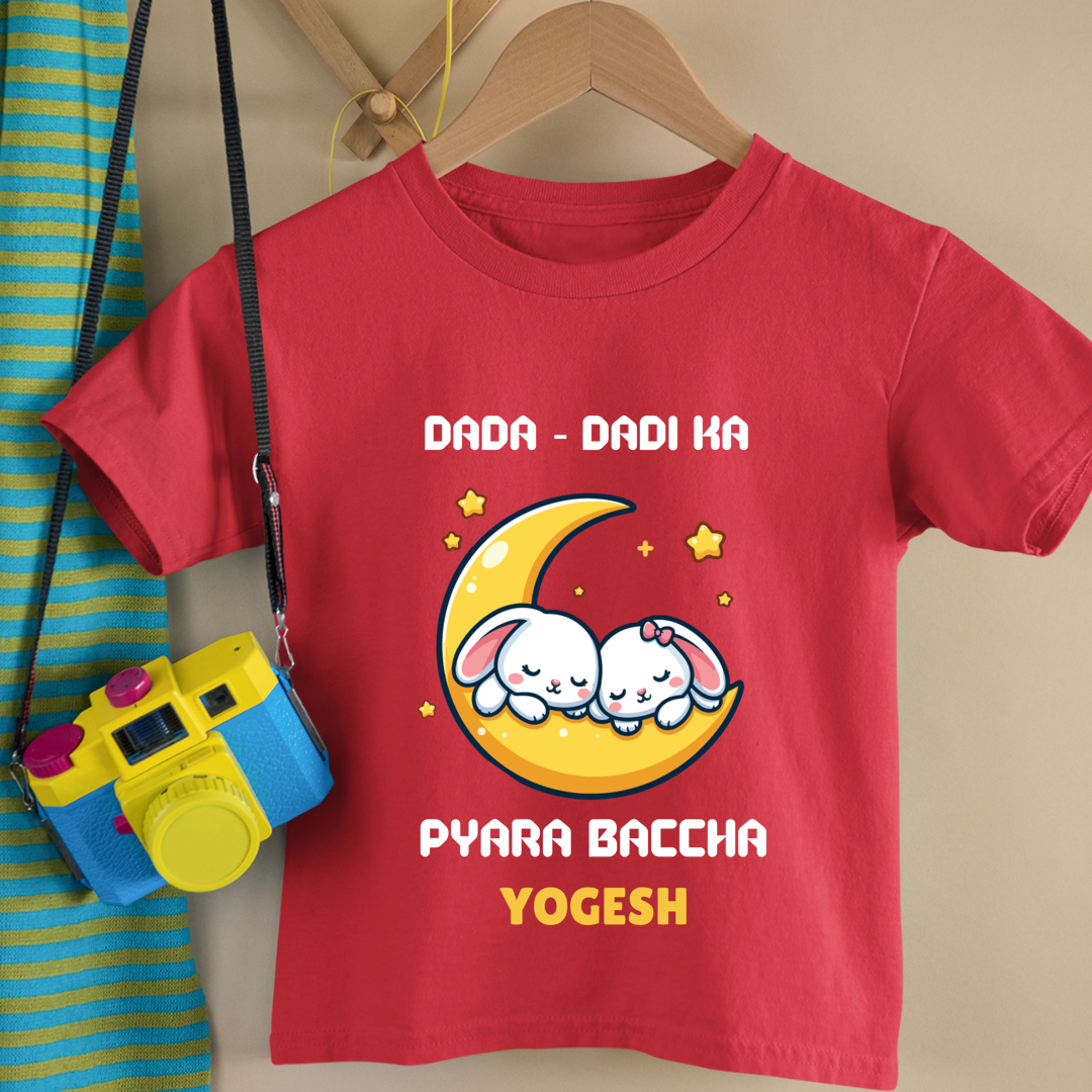 Dada Dadi Ka Pyaara Baccha - Personalised Kids Tshirt