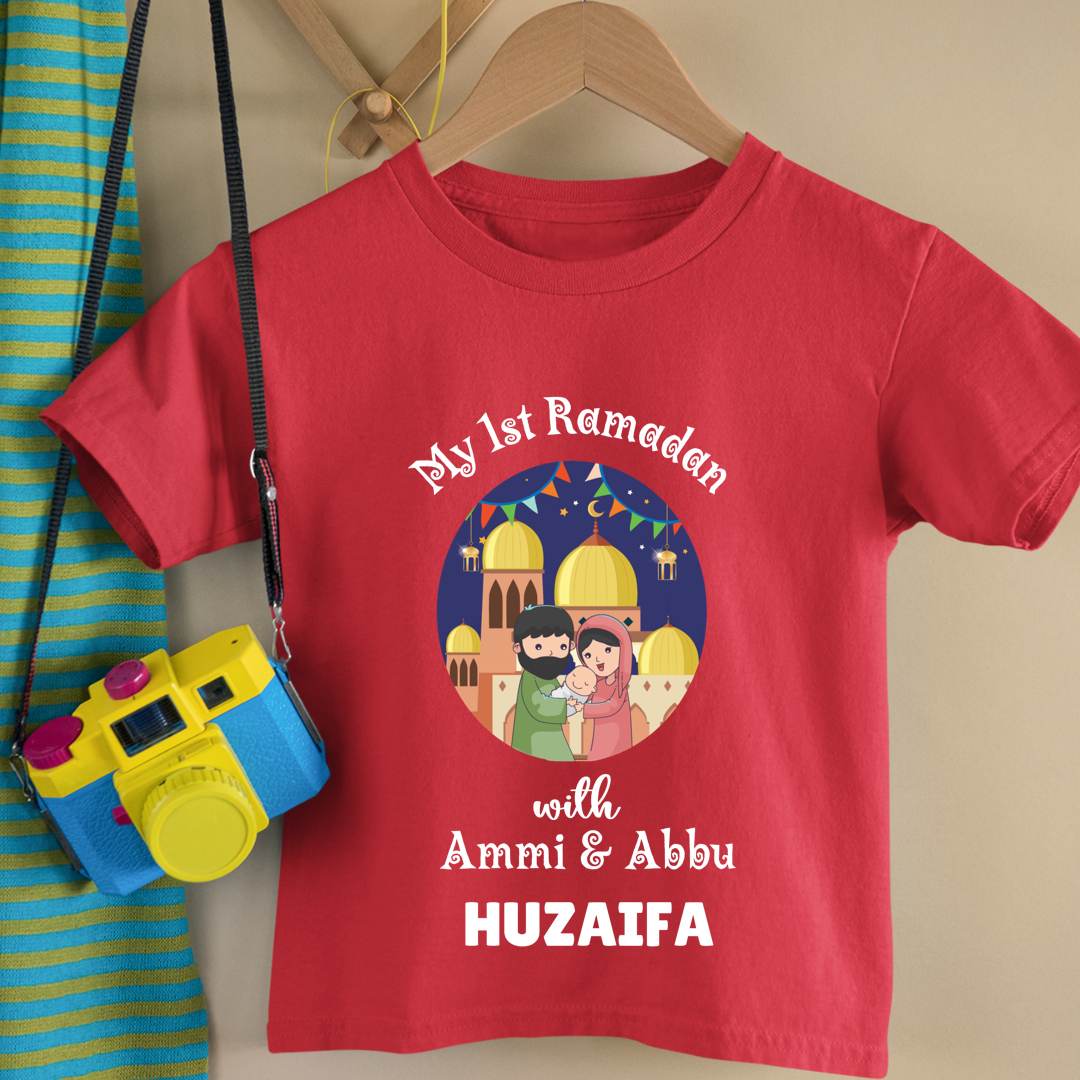 My First Eid Tshirt - Personalized Kids Tshirt