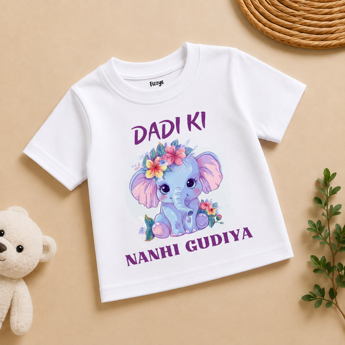 Dadi Ki Nanhi Gudiya -Kids Tee