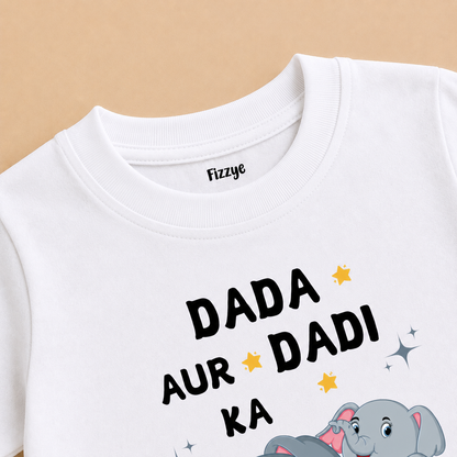 Dada Aur Dadi Ka Favourite - Kids Tee