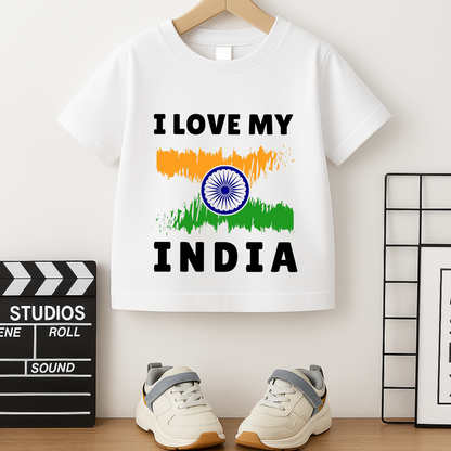 I Love My India - Kids Tshirt