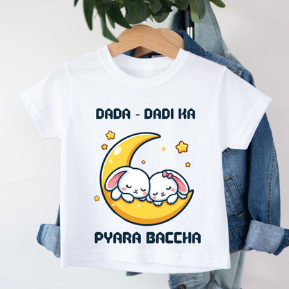 Dada Dadi Ka Pyaara Baccha - Kids Tshirt