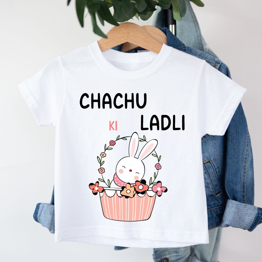 Chachu Ki Ladli - Kids Tee