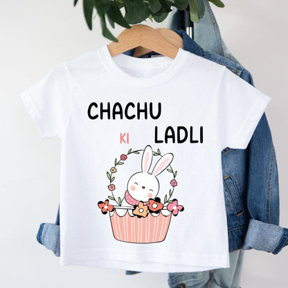 Chachu Ki Ladli - Kids Tee