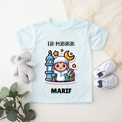 Eid Mubarak - Personalised Kids Tshirt