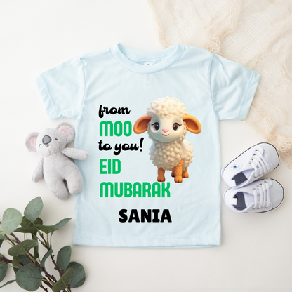 Eid Mubarak - Customisable Kids Tshirt